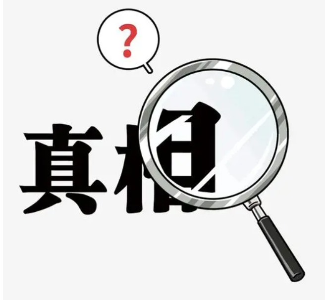 深圳出轨调查：民事诉讼法中没有提到举证的包括什么情形？